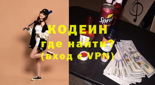 мефедрон Дмитриев