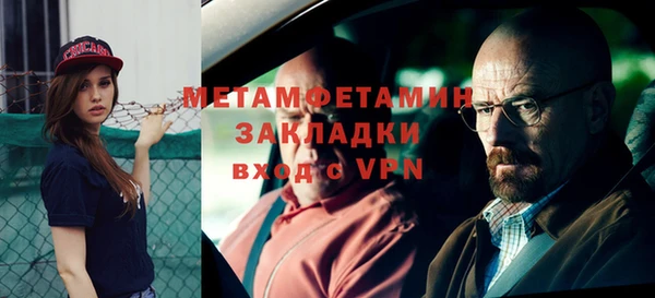 mix Дмитровск