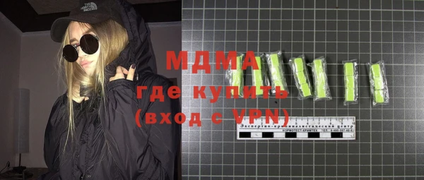 a pvp Дмитров