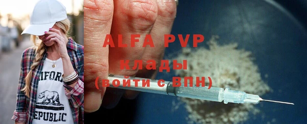 mix Дмитровск