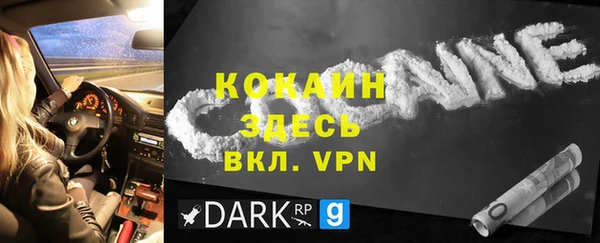 a pvp Дмитров