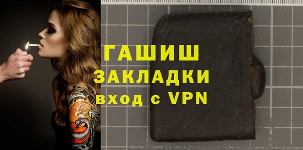 мефедрон Дмитриев