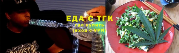 mix Дмитровск