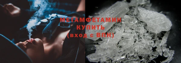 мефедрон Дмитриев