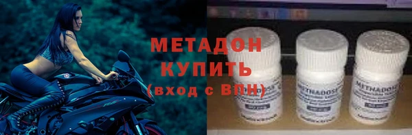 мефедрон Дмитриев
