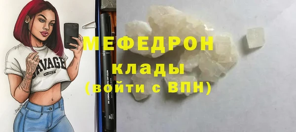 mix Дмитровск
