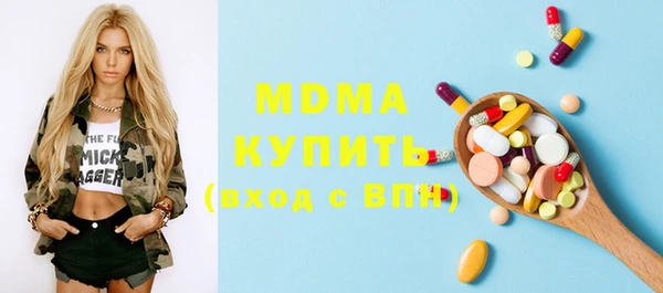 mix Дмитровск