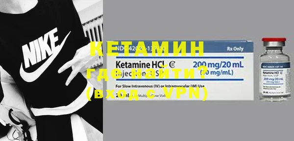 mix Дмитровск