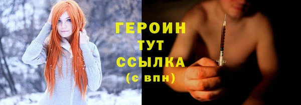 mix Дмитровск