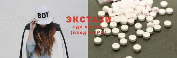 mix Дмитровск