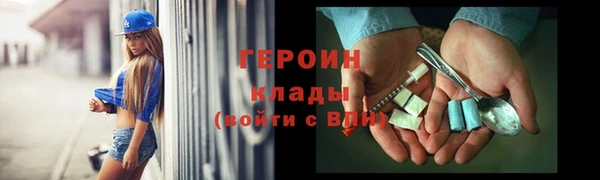 мефедрон Дмитриев