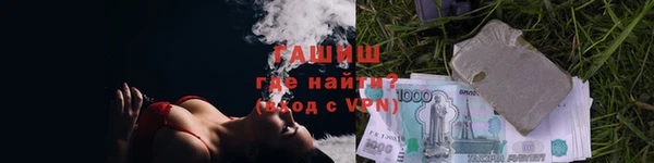мефедрон Дмитриев