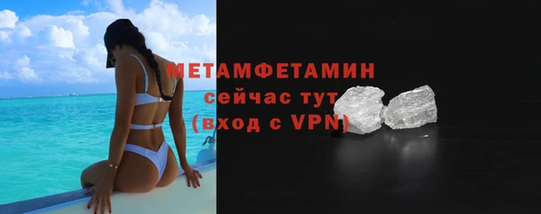 мефедрон Дмитриев