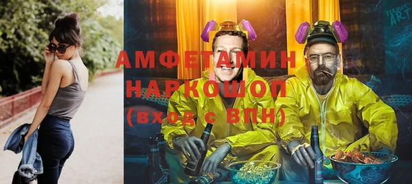 mix Дмитровск