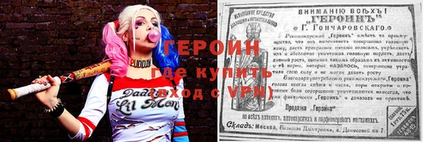 mix Дмитровск