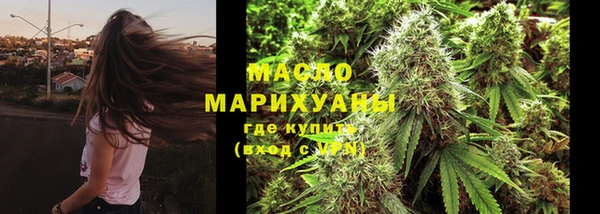 mix Дмитровск
