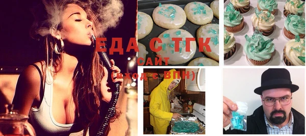 a pvp Дмитров