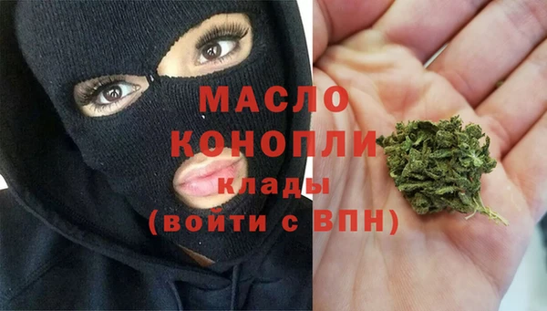 mix Дмитровск