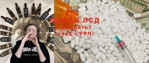 мефедрон Дмитриев