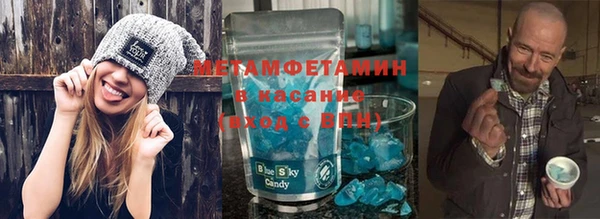 мефедрон Дмитриев