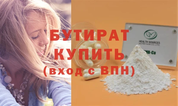 a pvp Дмитров