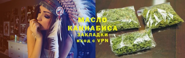 mix Дмитровск