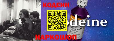 меф Гагарин