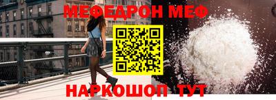 эйфоретик Гай