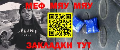 гидра Абинск