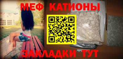 метадон Азнакаево