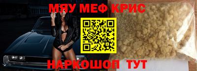 первитин Гатчина