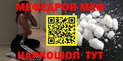 метадон Азнакаево