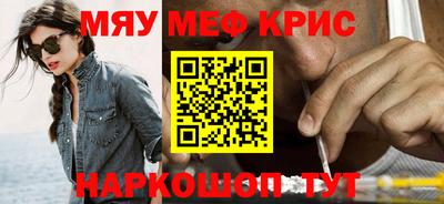 эйфоретик Гай