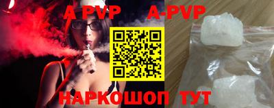 первитин Гатчина