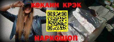 меф Гагарин
