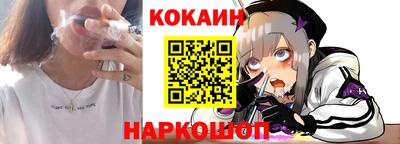 эйфоретик Гай