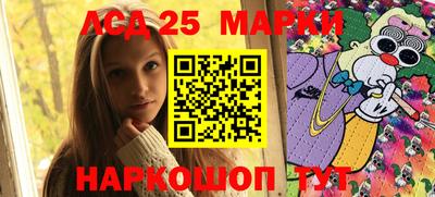 меф Гагарин