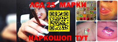 меф Гагарин