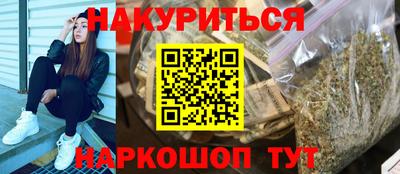 меф Гагарин