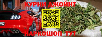 меф Гагарин