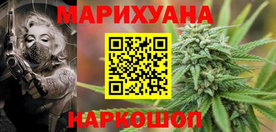 эйфоретик Гай