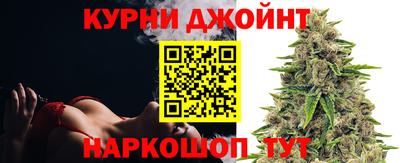 гашик Гусиноозёрск