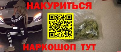 меф Гагарин