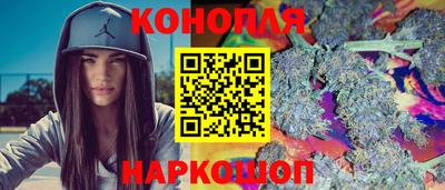 эйфоретик Гай