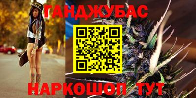 первитин Гатчина