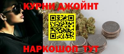 первитин Гатчина