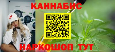 первитин Гатчина