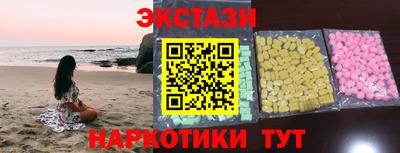 первитин Гатчина
