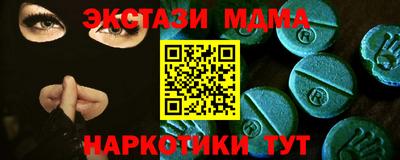 метадон Азнакаево