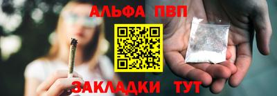 метадон Азнакаево